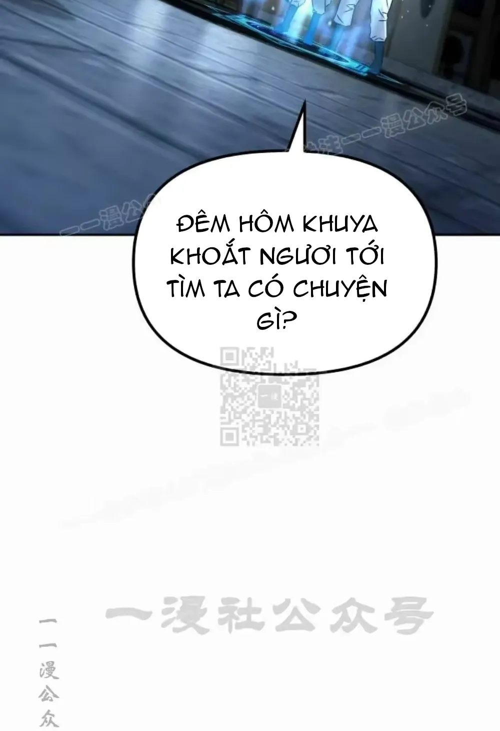 Hoạn Quan Hồi Quy: Tróc Phong Truy Nguyệt Chap 80 - Next Chap 81