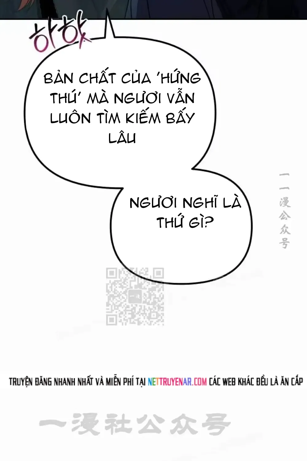 Hoạn Quan Hồi Quy: Tróc Phong Truy Nguyệt Chap 80 - Next Chap 81