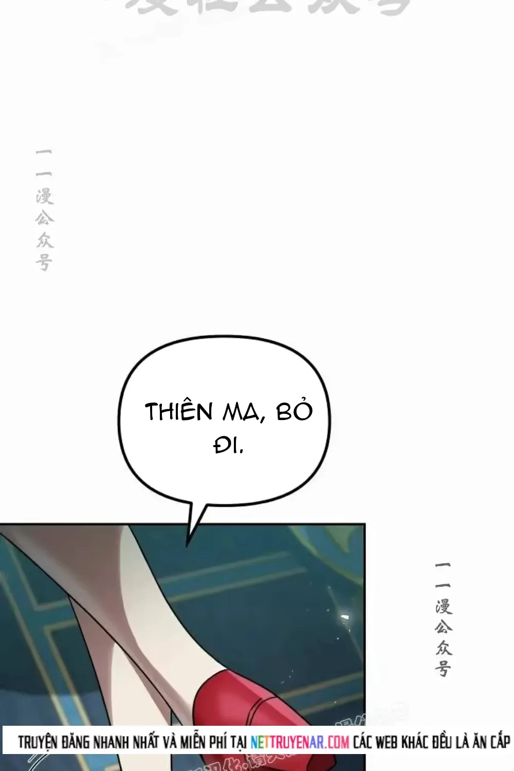 Hoạn Quan Hồi Quy: Tróc Phong Truy Nguyệt Chap 80 - Next Chap 81