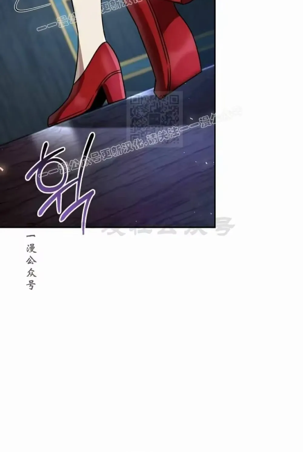 Hoạn Quan Hồi Quy: Tróc Phong Truy Nguyệt Chap 80 - Next Chap 81