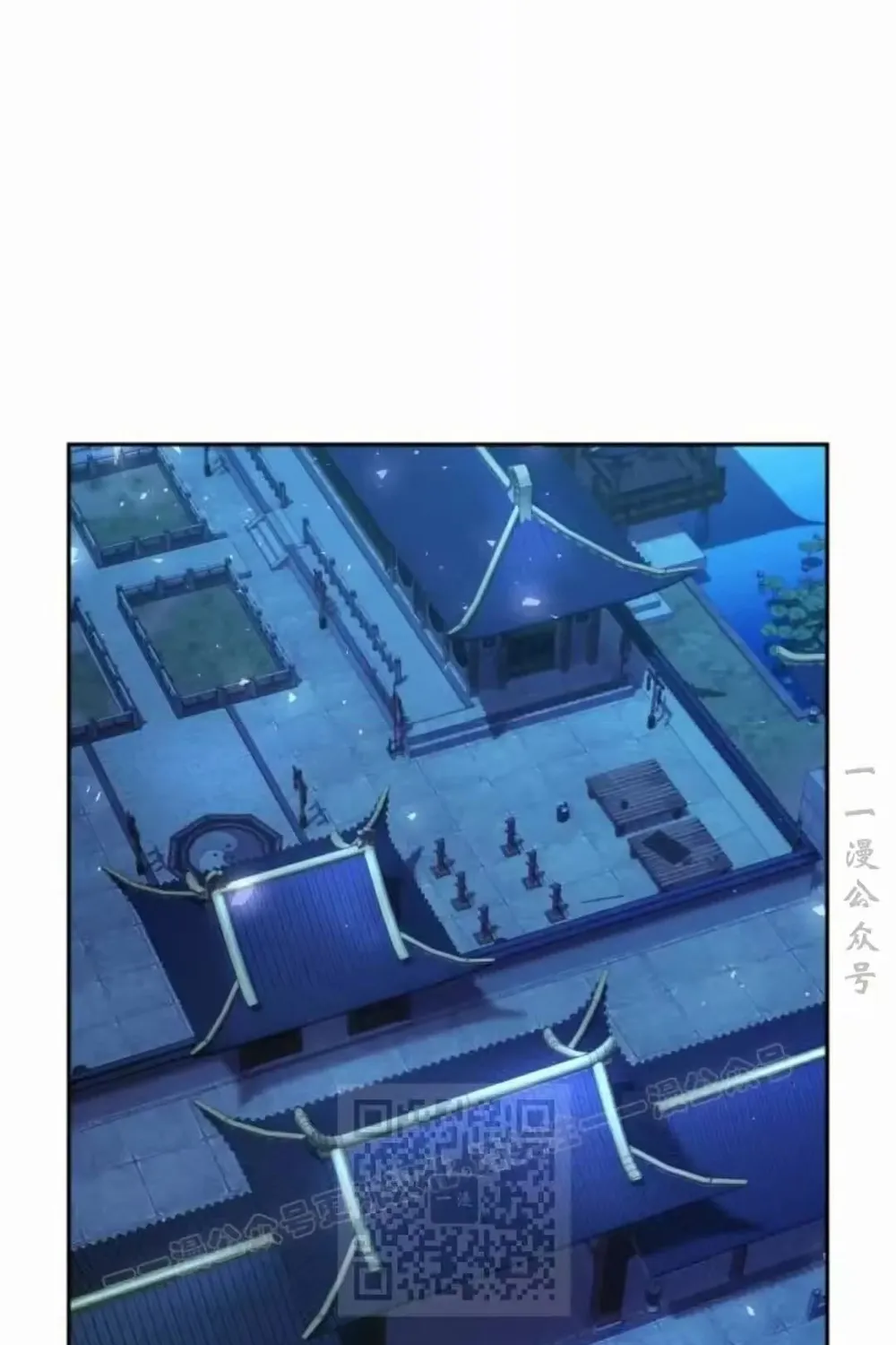 Hoạn Quan Hồi Quy: Tróc Phong Truy Nguyệt Chap 80 - Next Chap 81