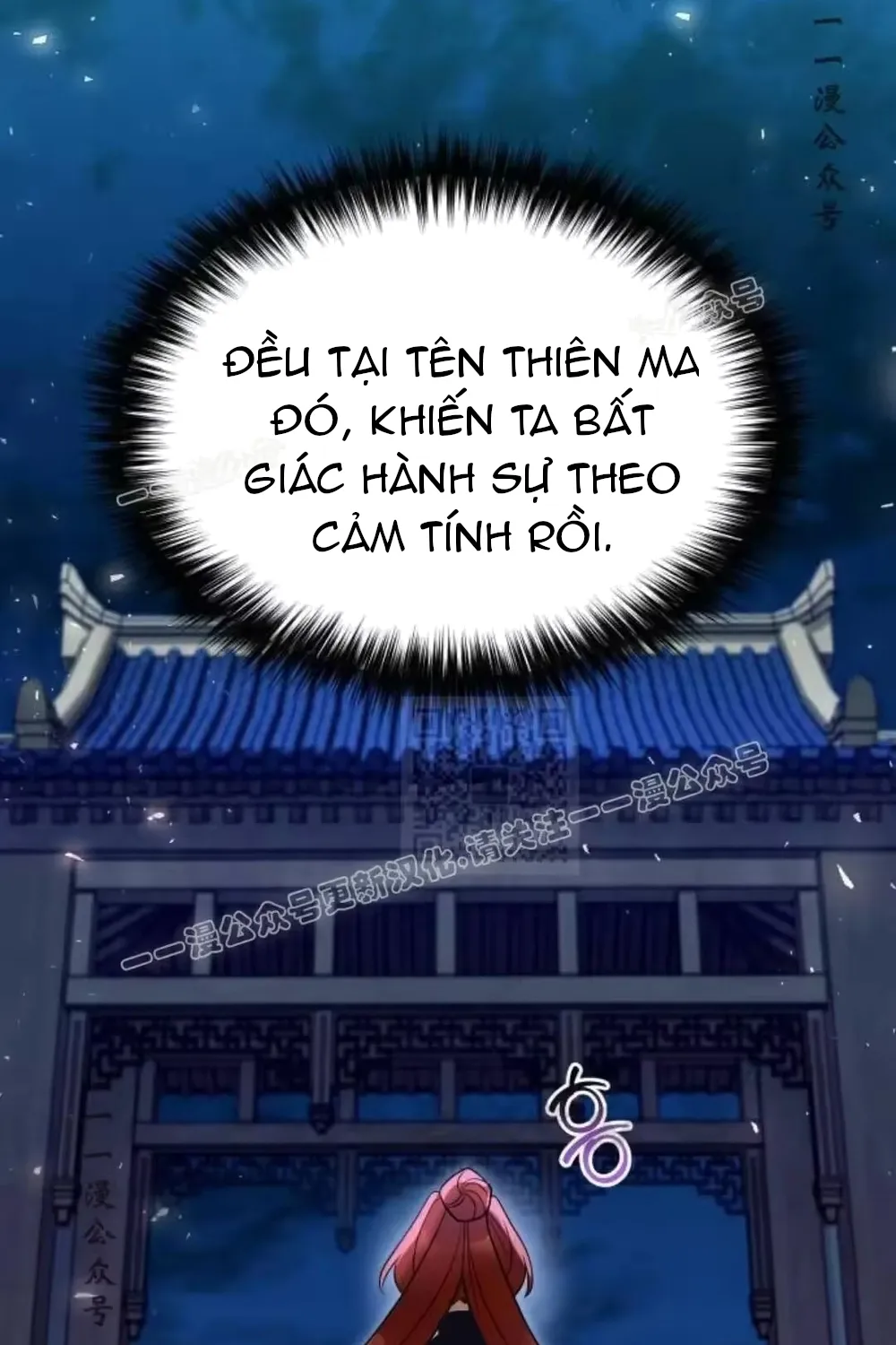 Hoạn Quan Hồi Quy: Tróc Phong Truy Nguyệt Chap 80 - Next Chap 81
