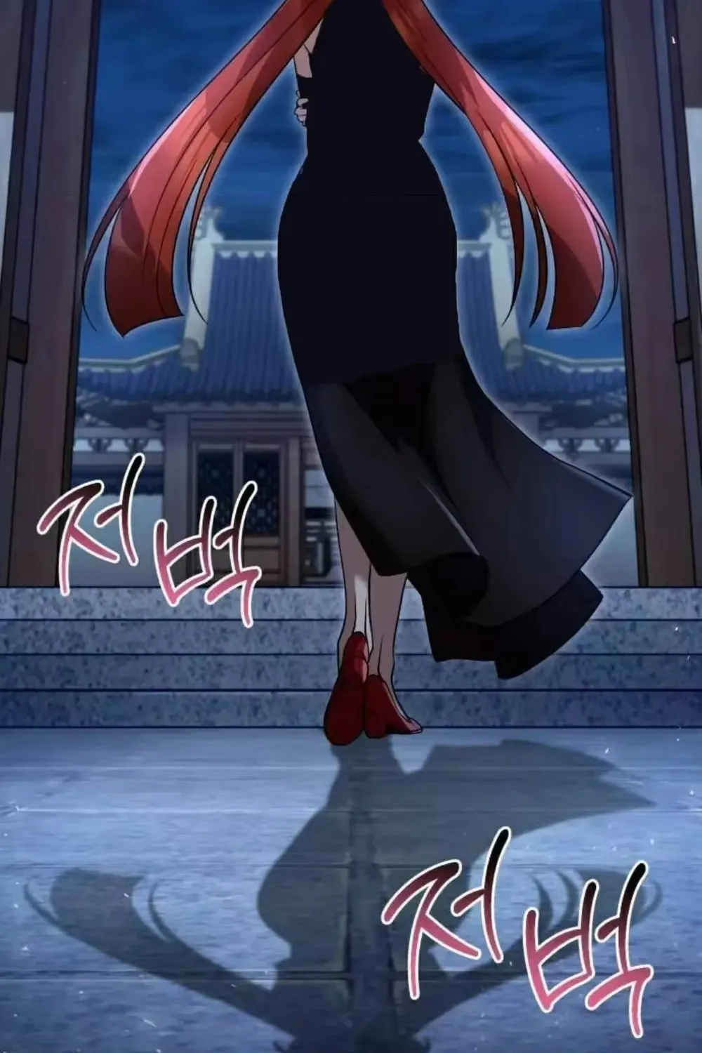 Hoạn Quan Hồi Quy: Tróc Phong Truy Nguyệt Chap 80 - Next Chap 81