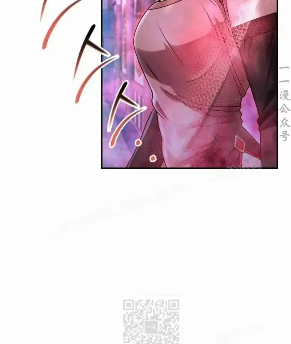 Hoạn Quan Hồi Quy: Tróc Phong Truy Nguyệt Chap 80 - Next Chap 81