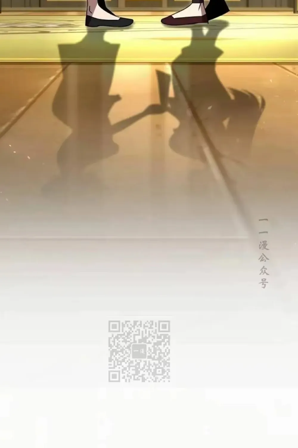 Hoạn Quan Hồi Quy: Tróc Phong Truy Nguyệt Chap 80 - Next Chap 81