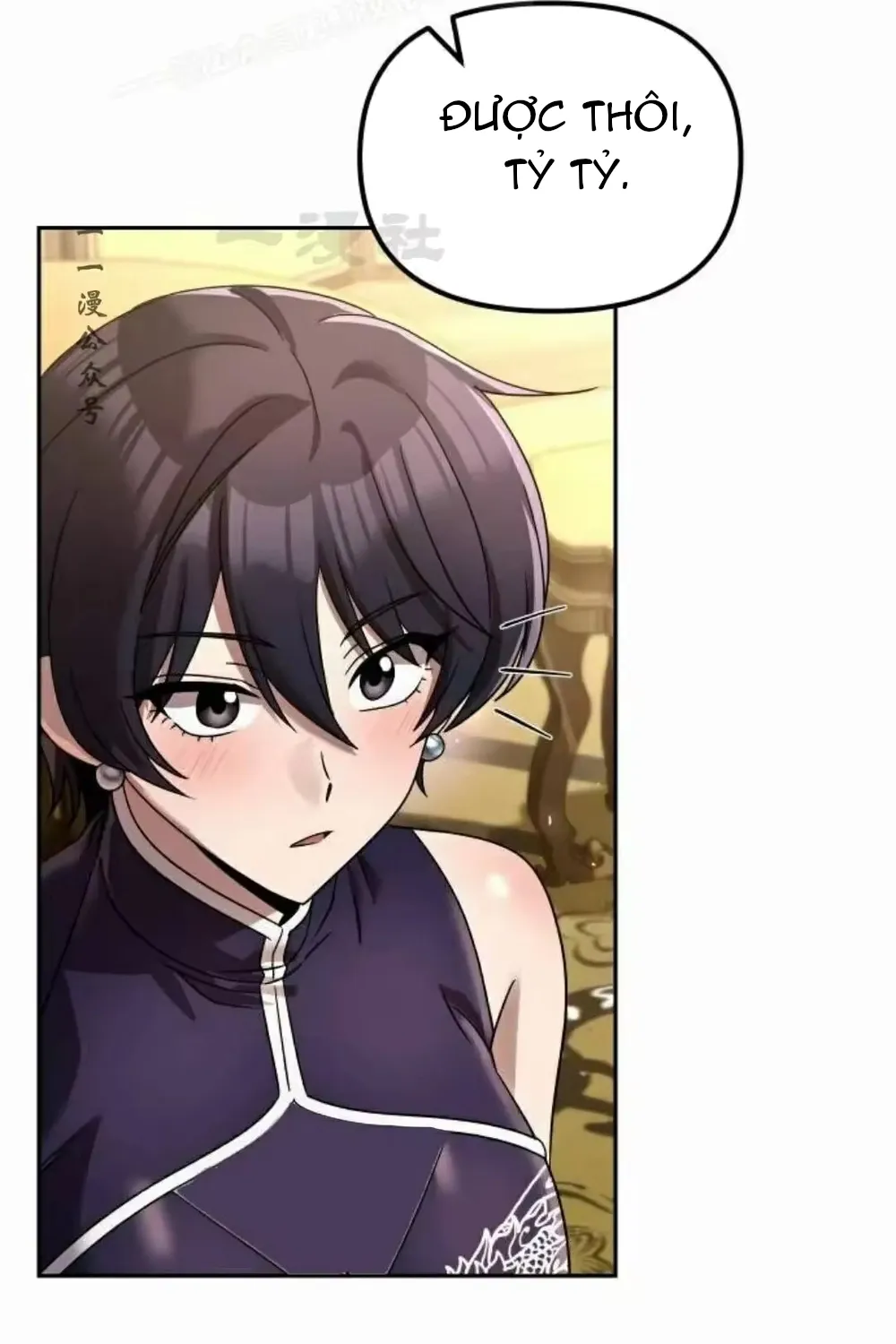 Hoạn Quan Hồi Quy: Tróc Phong Truy Nguyệt Chap 80 - Next Chap 81