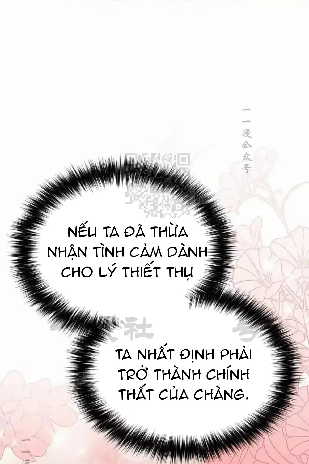 Hoạn Quan Hồi Quy: Tróc Phong Truy Nguyệt Chap 80 - Next Chap 81
