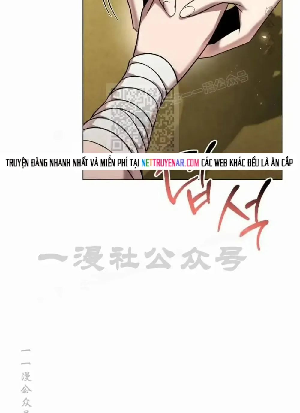 Hoạn Quan Hồi Quy: Tróc Phong Truy Nguyệt Chap 80 - Next Chap 81