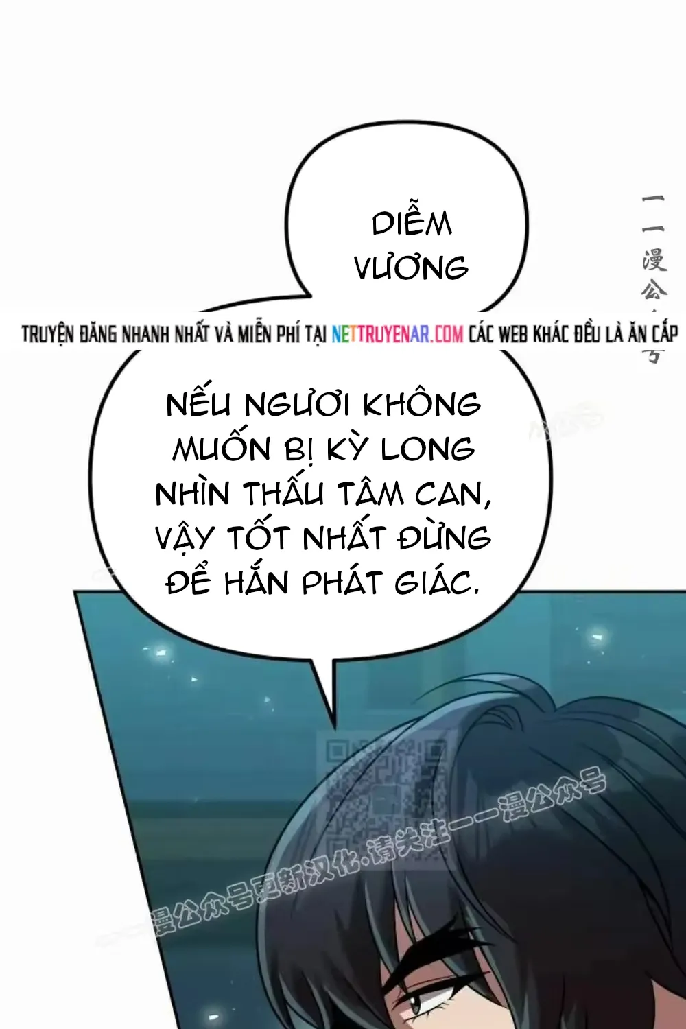 Hoạn Quan Hồi Quy: Tróc Phong Truy Nguyệt Chap 80 - Next Chap 81