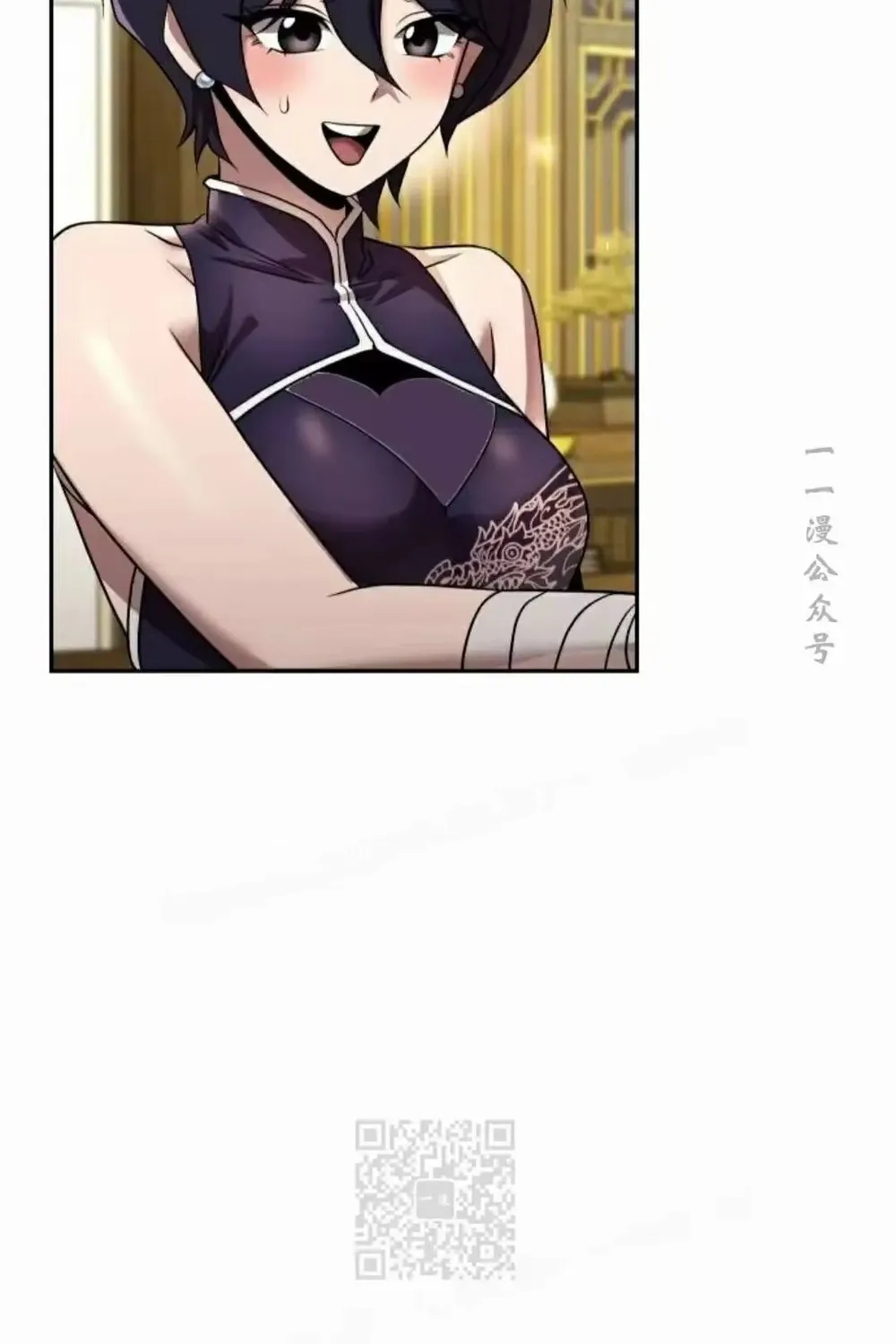 Hoạn Quan Hồi Quy: Tróc Phong Truy Nguyệt Chap 80 - Next Chap 81