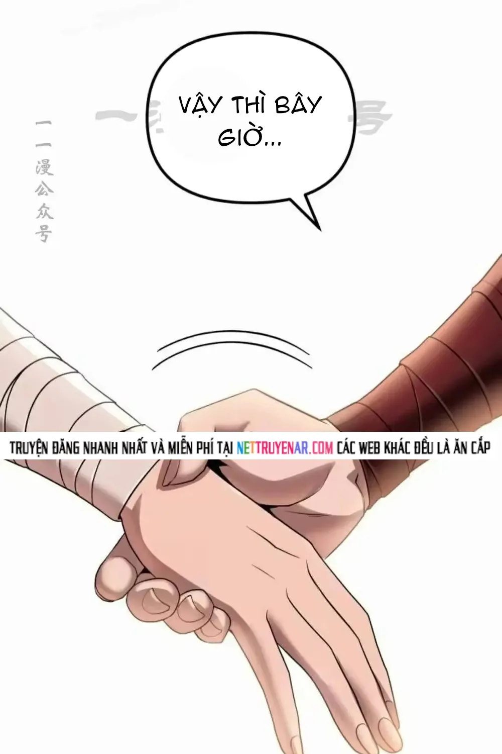 Hoạn Quan Hồi Quy: Tróc Phong Truy Nguyệt Chap 80 - Next Chap 81