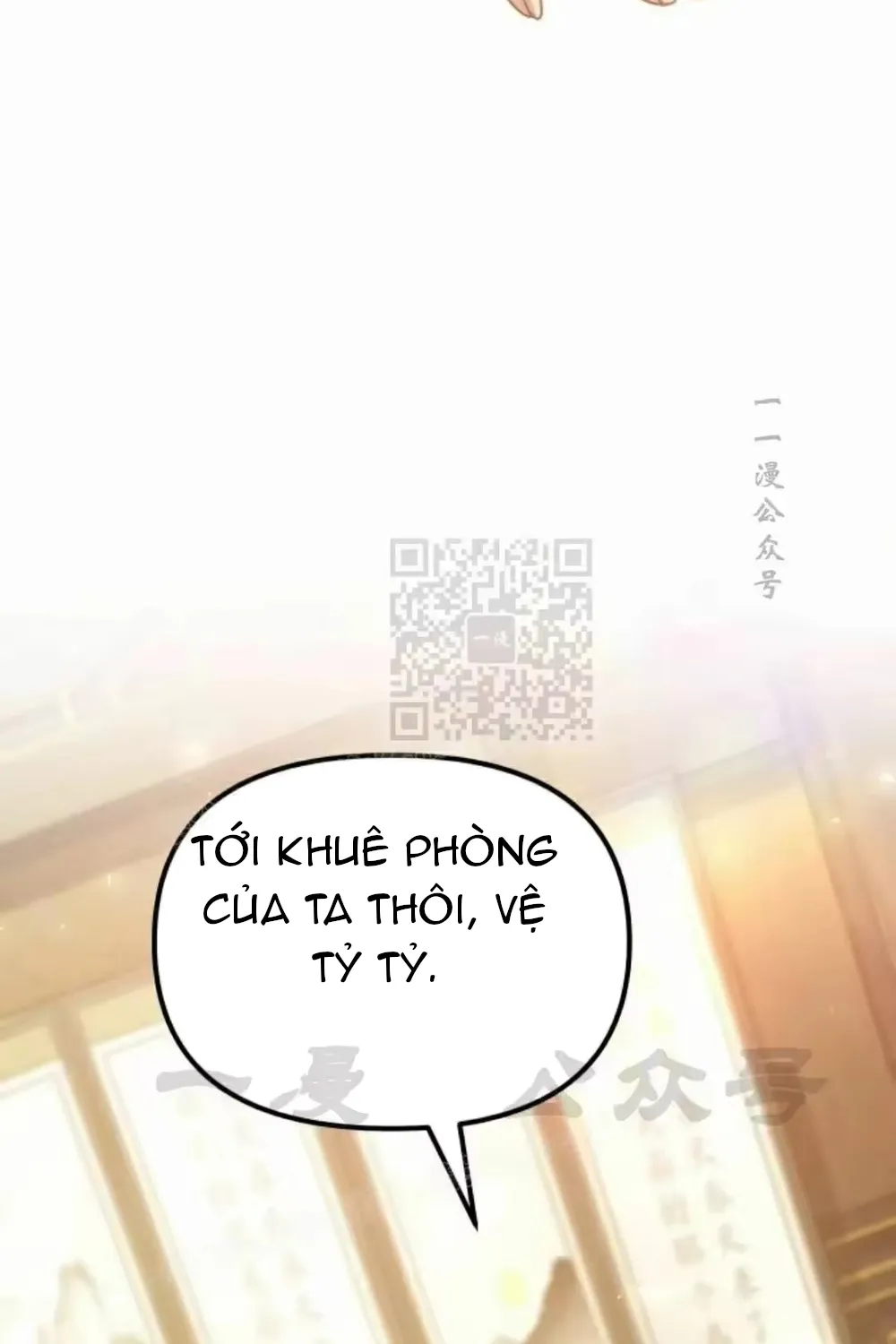 Hoạn Quan Hồi Quy: Tróc Phong Truy Nguyệt Chap 80 - Next Chap 81