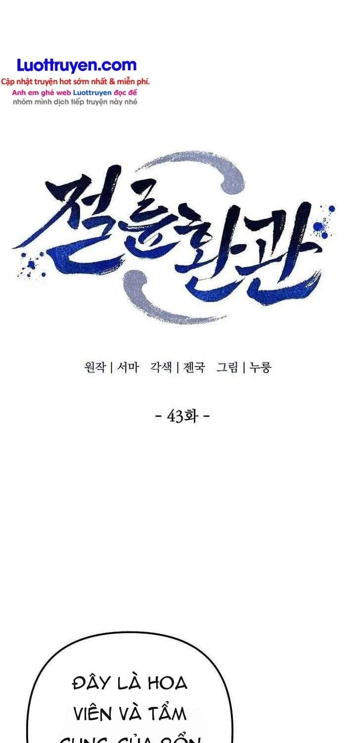 Hoạn Quan Tuyệt Luân Chap 43 - Next Chap 44