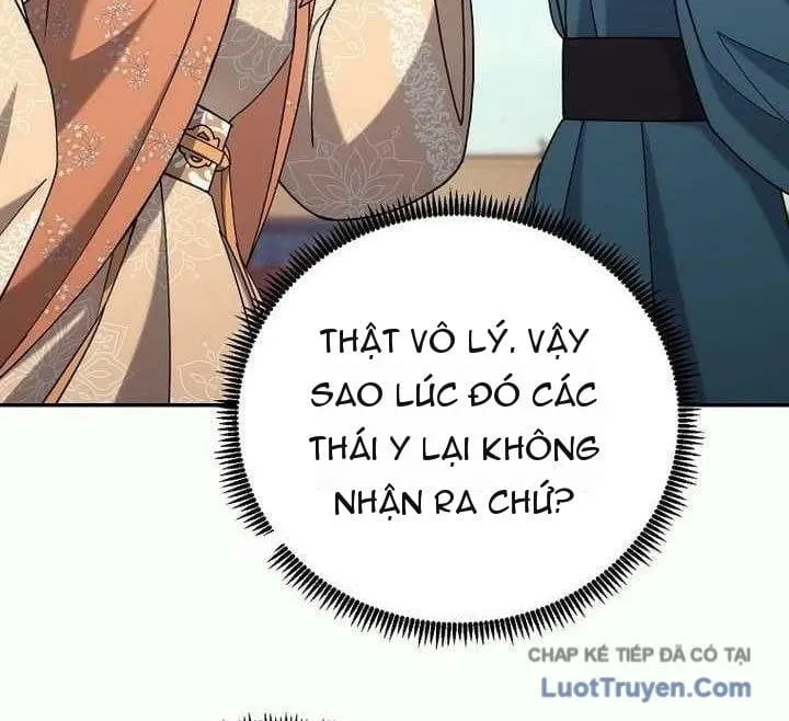 Hoạn Quan Tuyệt Luân Chap 43 - Next Chap 44