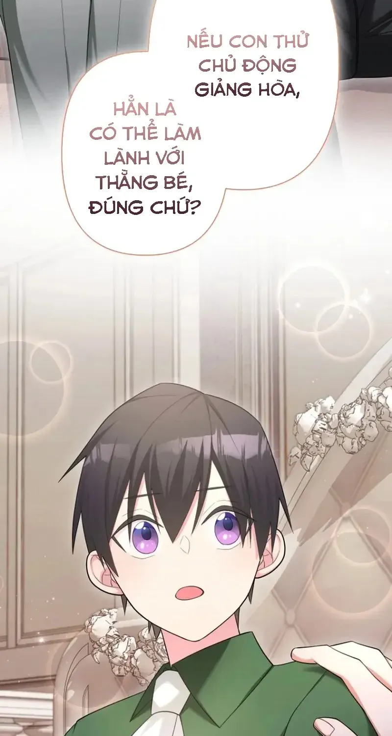 Hoàng Đế Độc Ác Và Kế Hoạch Gia Đình Được Yêu Chiều Chap 38 - Next Chap 39