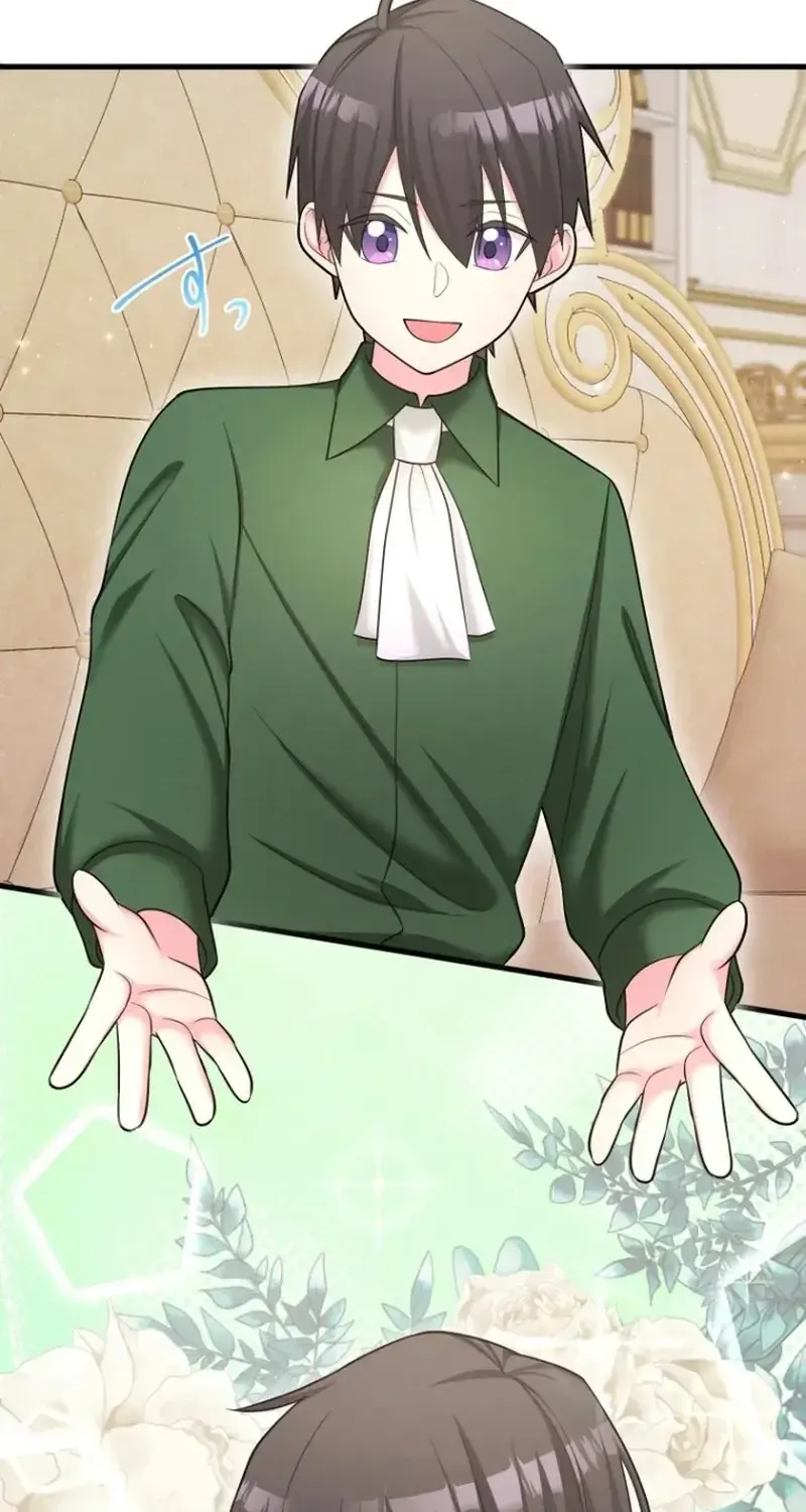 Hoàng Đế Độc Ác Và Kế Hoạch Gia Đình Được Yêu Chiều Chap 38 - Next Chap 39