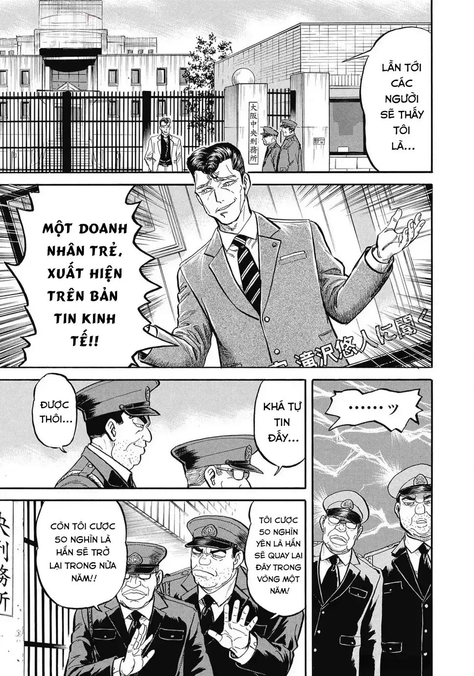 Hoàng Đế Minami: Tam Ác Nhân Chap 1633 - Next Chap 1634