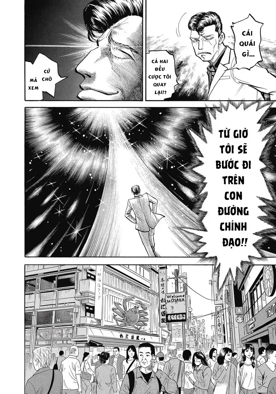 Hoàng Đế Minami: Tam Ác Nhân Chap 1633 - Next Chap 1634