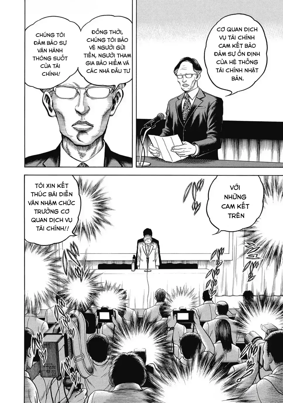 Hoàng Đế Minami: Tam Ác Nhân Chap 1633 - Next Chap 1634