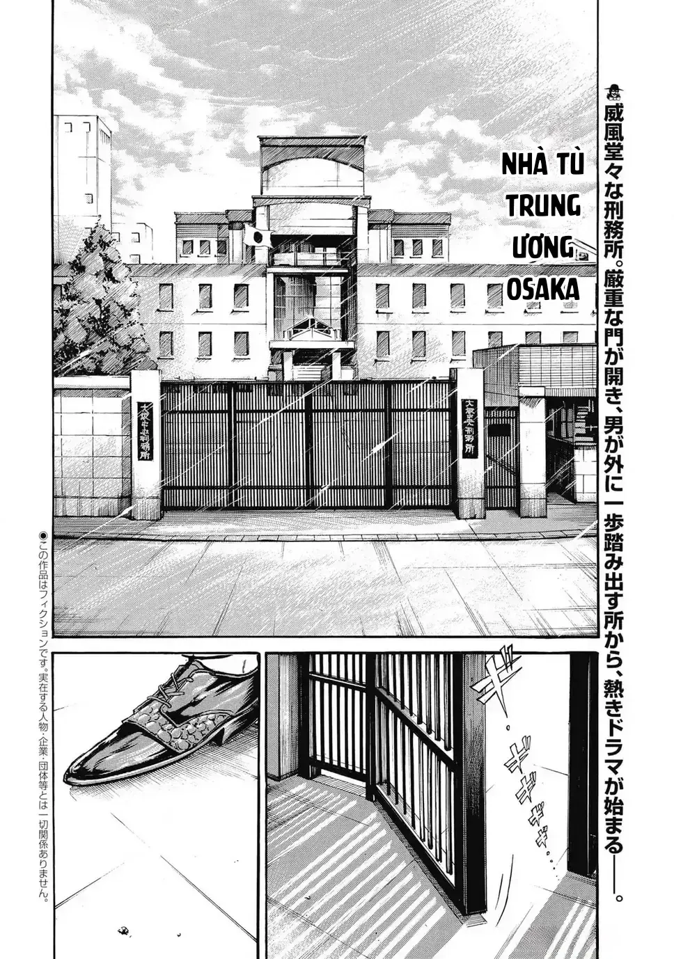 Hoàng Đế Minami: Tam Ác Nhân Chap 1633 - Next Chap 1634