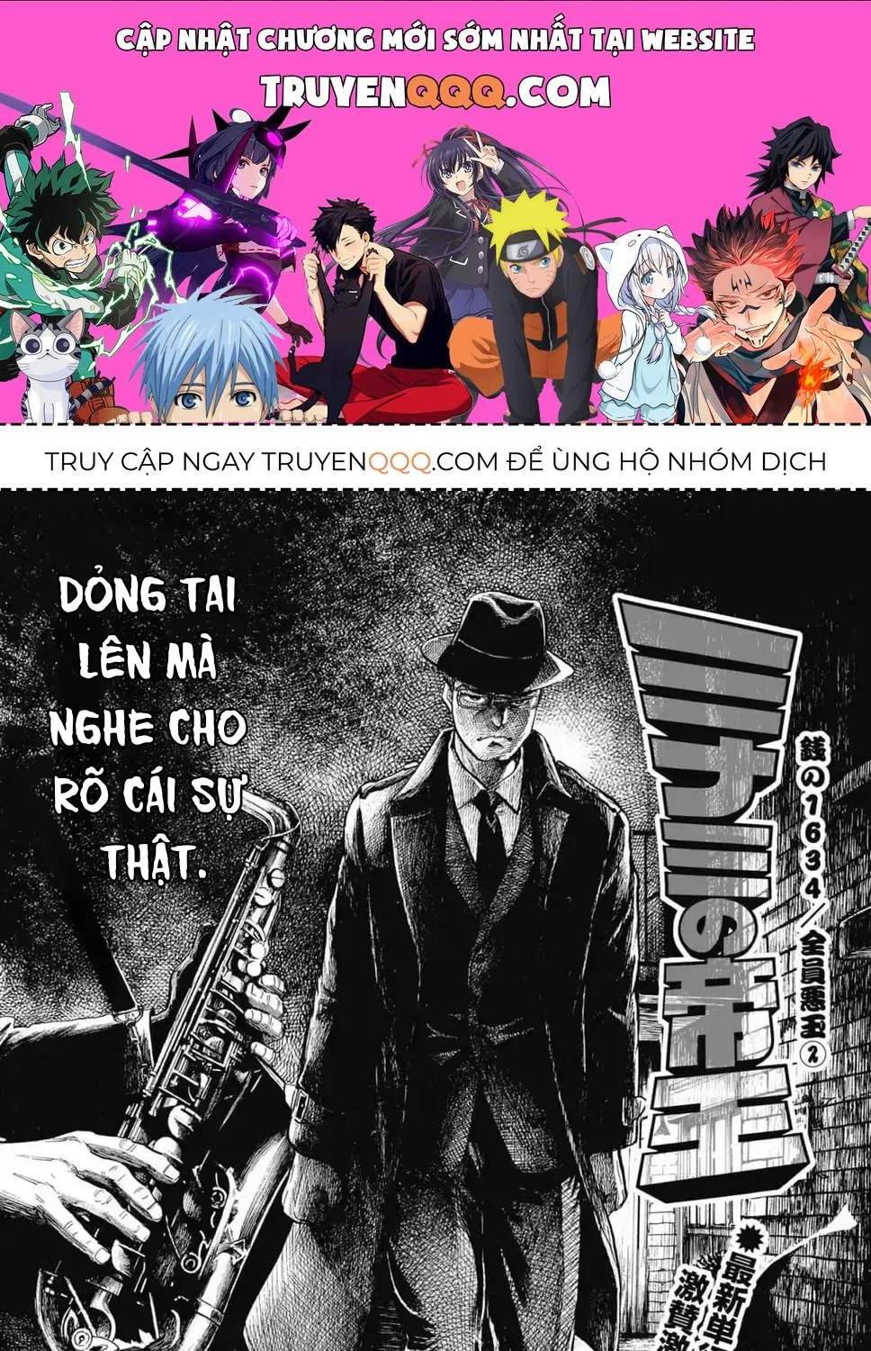 Hoàng Đế Minami: Tam Ác Nhân Chap 1634 - Next Chap 1635