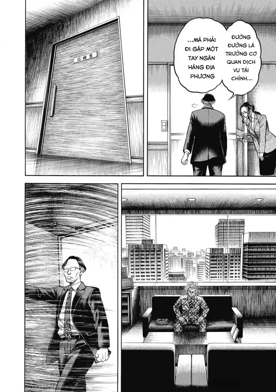 Hoàng Đế Minami: Tam Ác Nhân Chap 1634 - Next Chap 1635