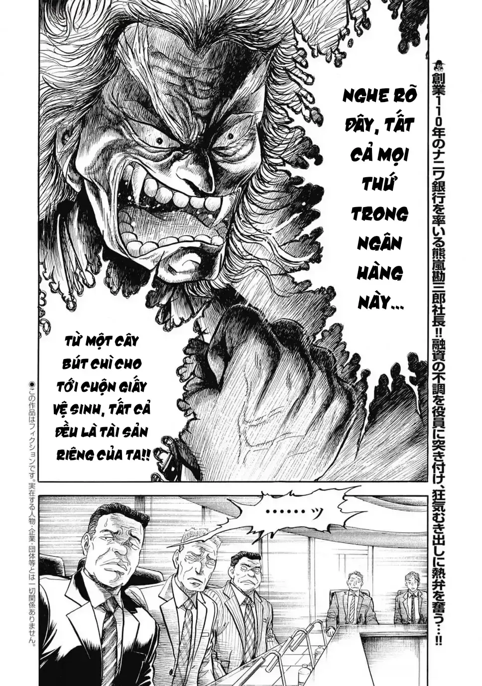 Hoàng Đế Minami: Tam Ác Nhân Chap 1634 - Next Chap 1635