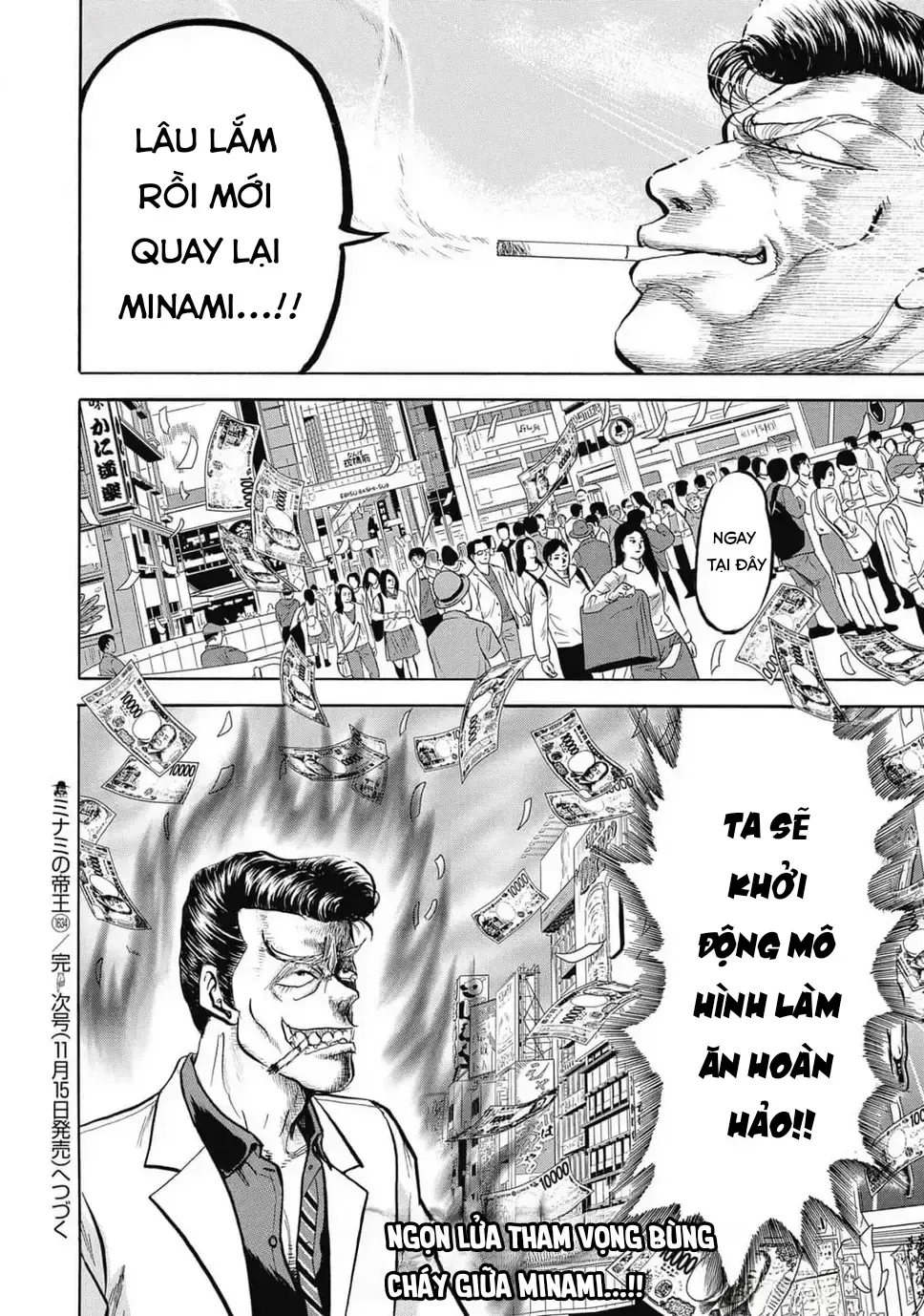 Hoàng Đế Minami: Tam Ác Nhân Chap 1634 - Next Chap 1635