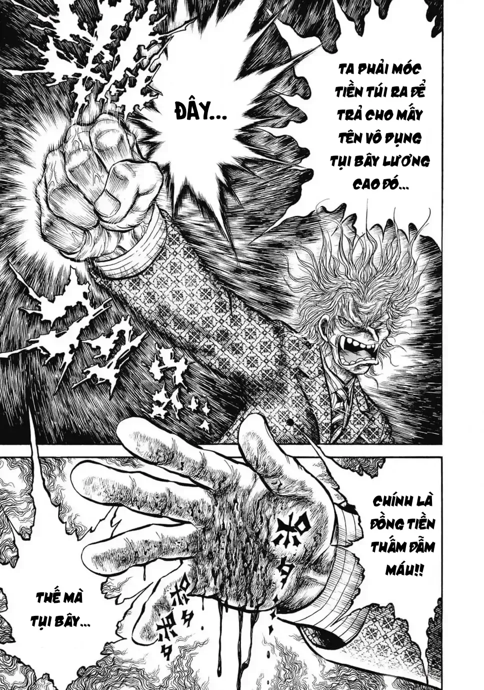 Hoàng Đế Minami: Tam Ác Nhân Chap 1634 - Next Chap 1635