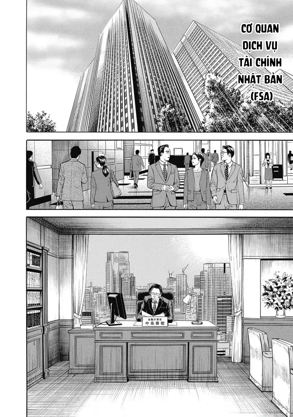 Hoàng Đế Minami: Tam Ác Nhân Chap 1634 - Next Chap 1635