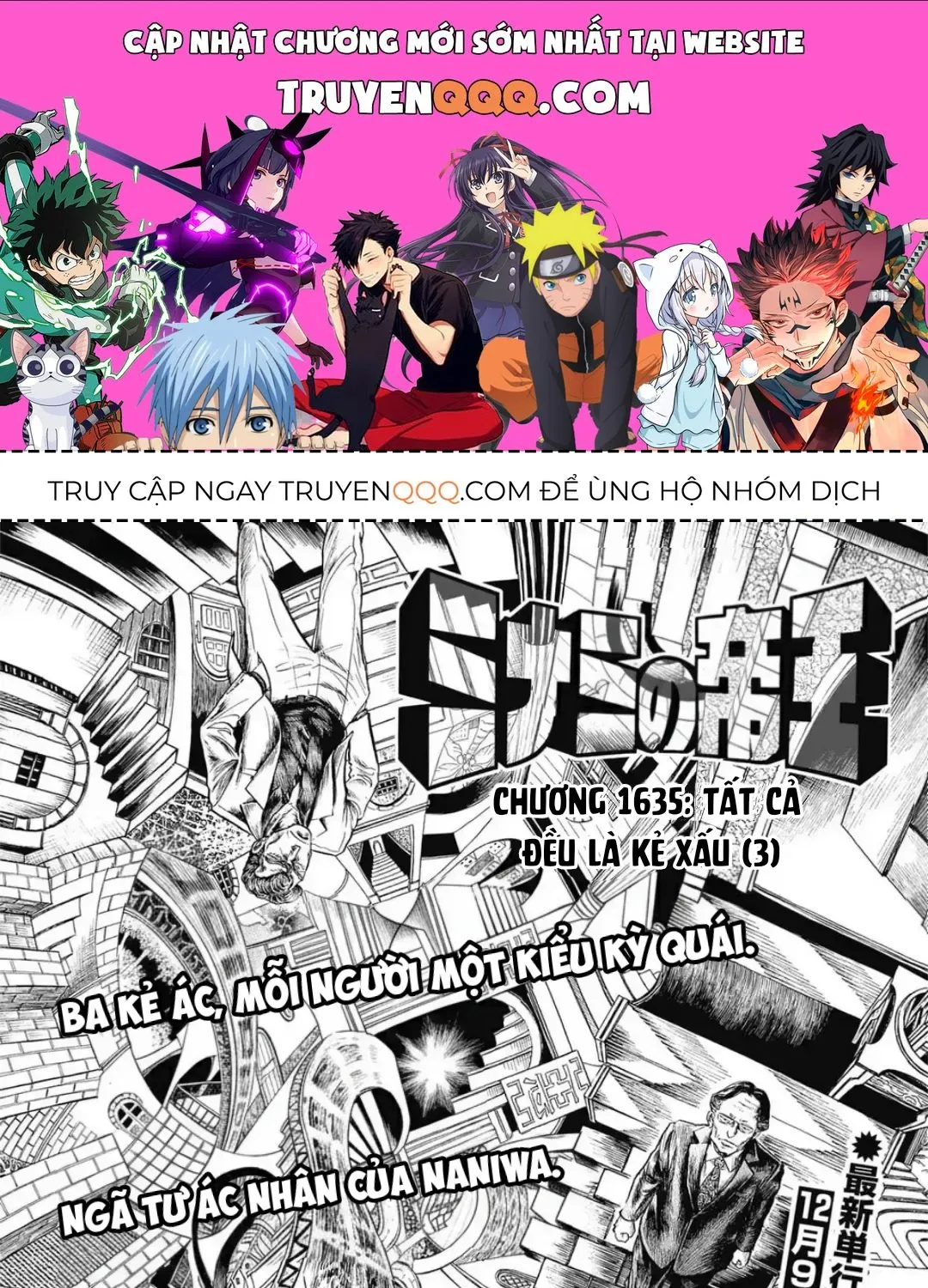 Hoàng Đế Minami: Tam Ác Nhân Chap 1635 - Next Chap 1636