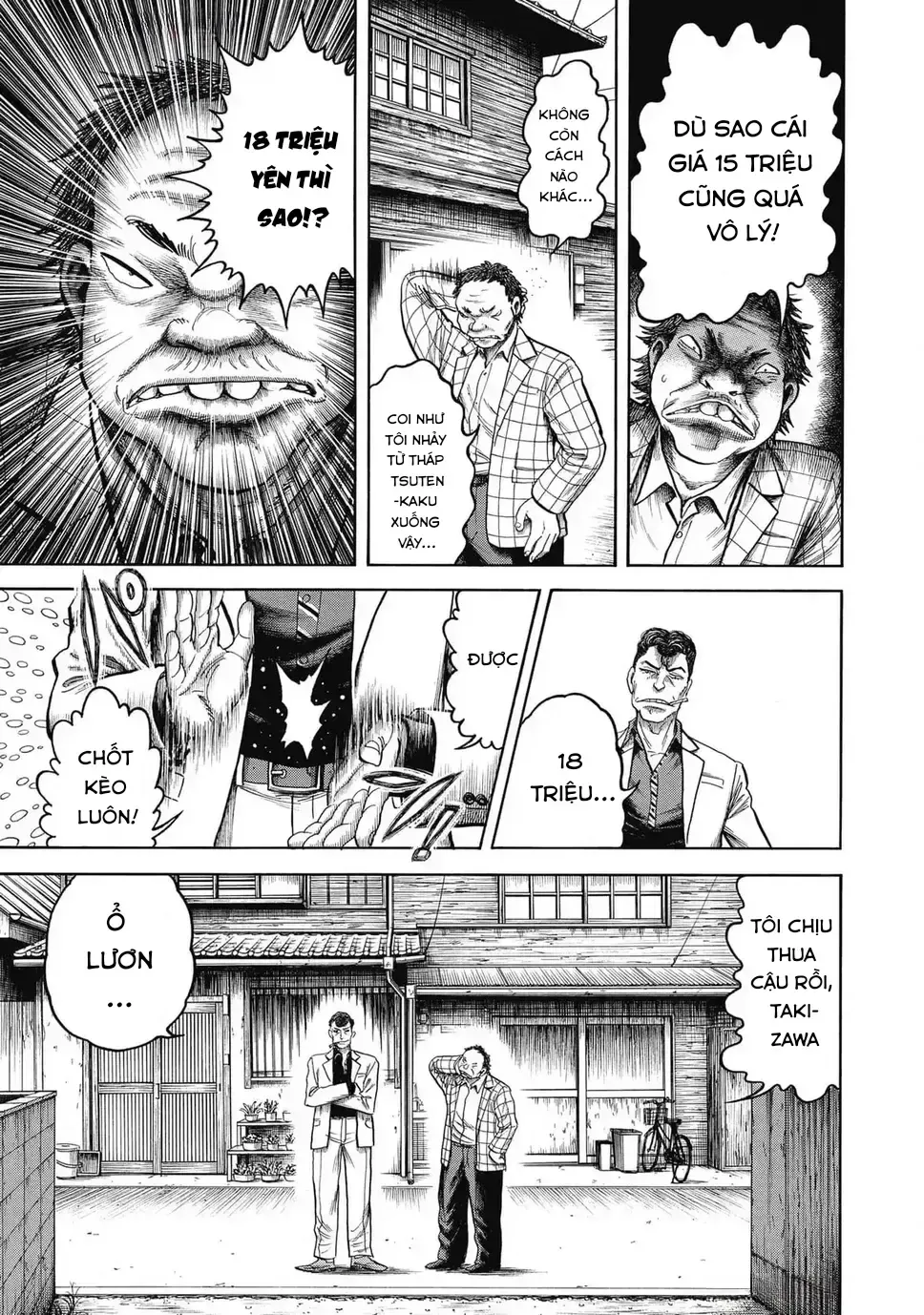 Hoàng Đế Minami: Tam Ác Nhân Chap 1635 - Next Chap 1636