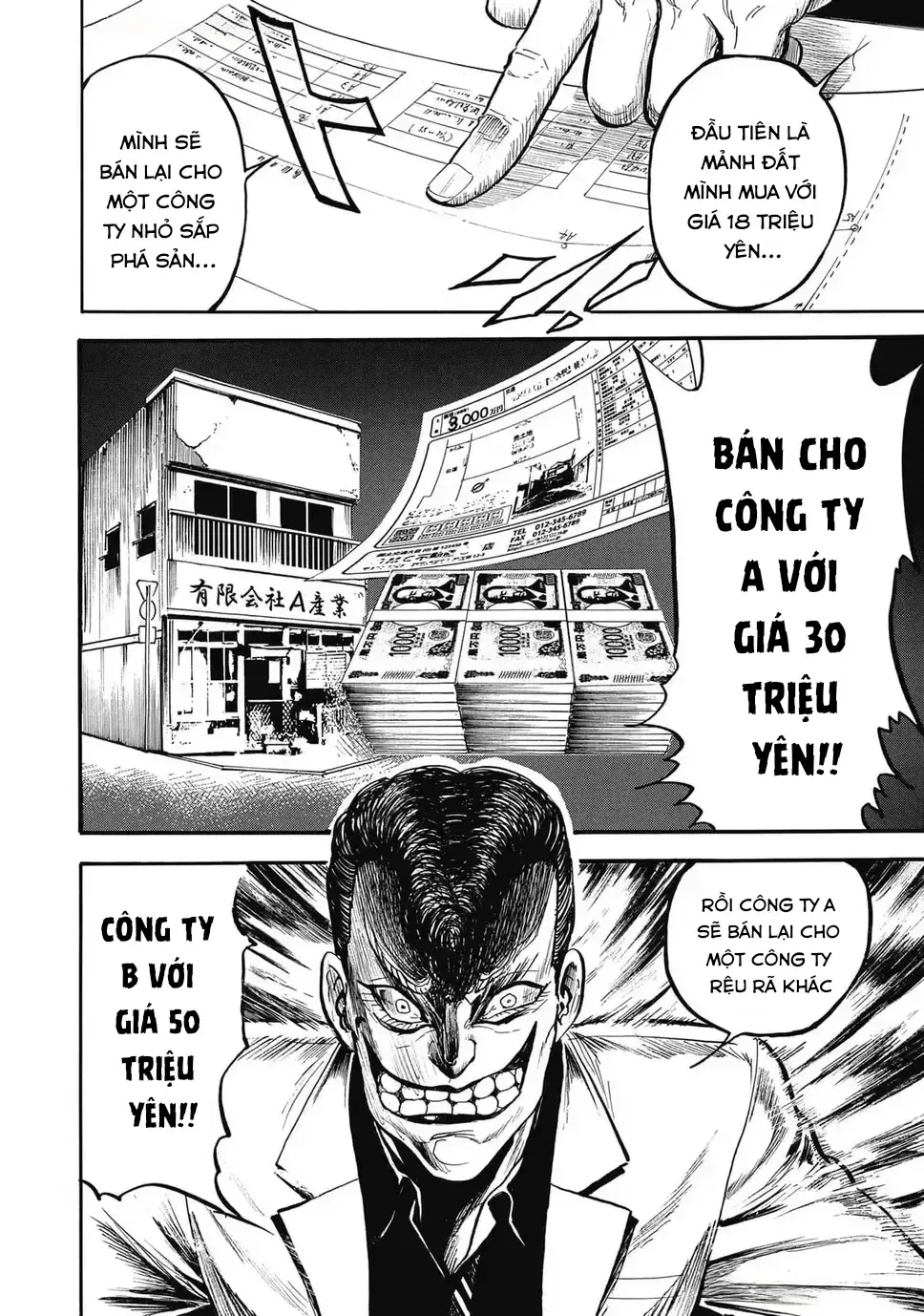 Hoàng Đế Minami: Tam Ác Nhân Chap 1635 - Next Chap 1636