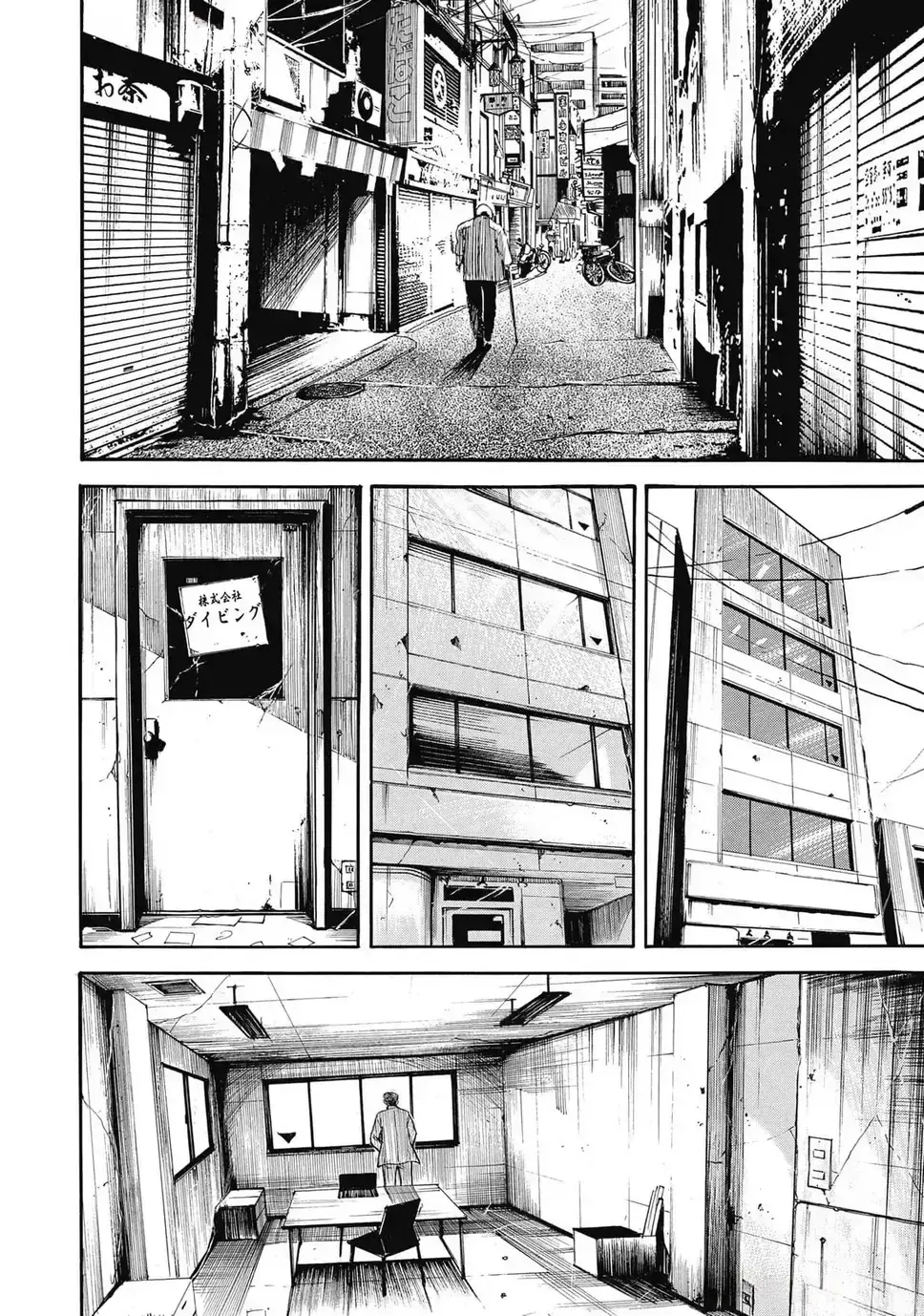 Hoàng Đế Minami: Tam Ác Nhân Chap 1635 - Next Chap 1636