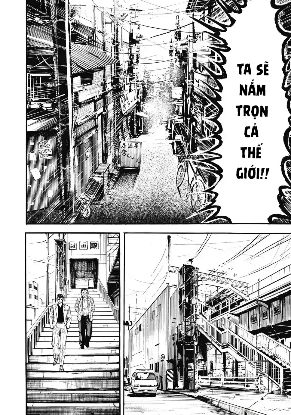 Hoàng Đế Minami: Tam Ác Nhân Chap 1635 - Next Chap 1636