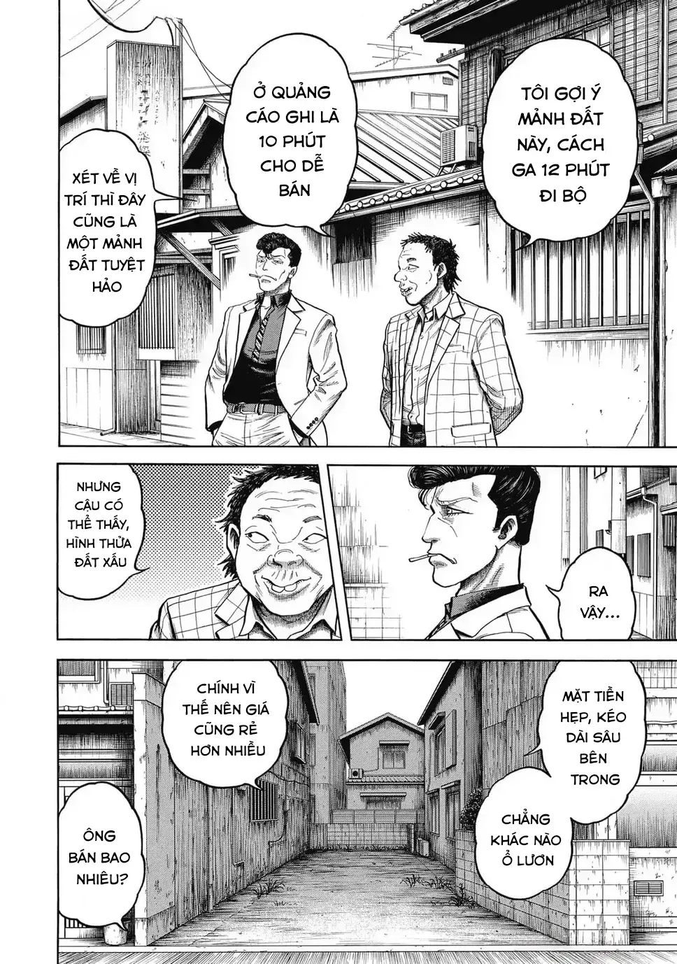 Hoàng Đế Minami: Tam Ác Nhân Chap 1635 - Next Chap 1636