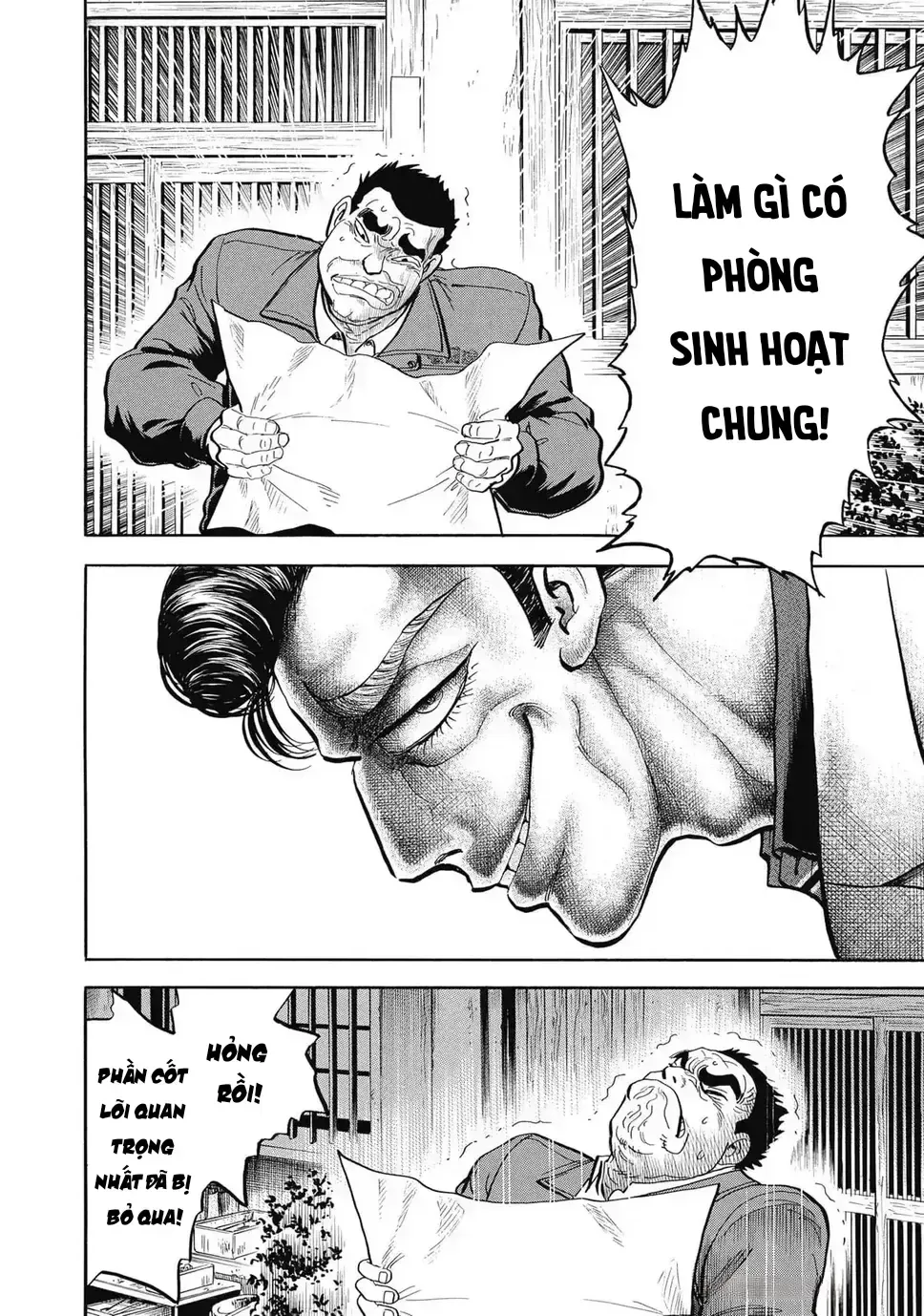 Hoàng Đế Minami: Tam Ác Nhân Chap 1636 - Next Chap 1637