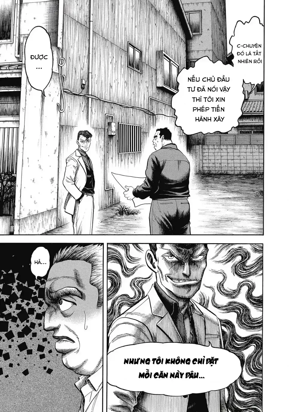 Hoàng Đế Minami: Tam Ác Nhân Chap 1636 - Next Chap 1637