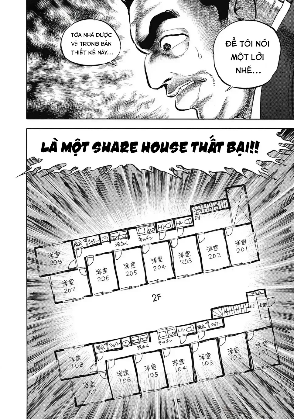 Hoàng Đế Minami: Tam Ác Nhân Chap 1636 - Next Chap 1637