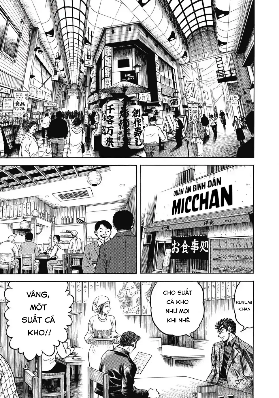 Hoàng Đế Minami: Tam Ác Nhân Chap 1637 - Next Chap 1638