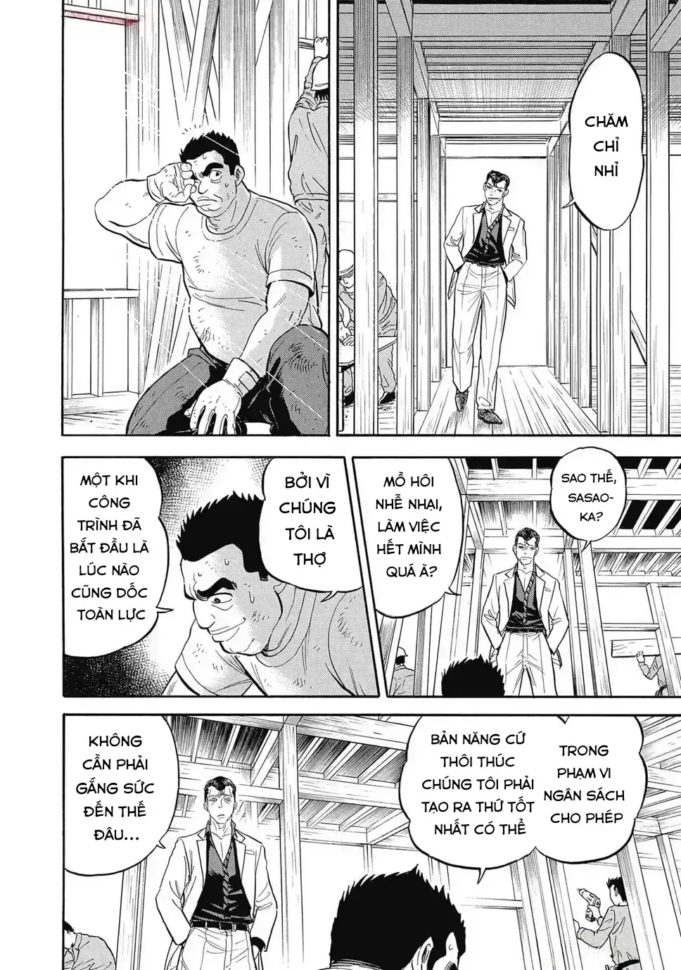 Hoàng Đế Minami: Tam Ác Nhân Chap 1637 - Next Chap 1638