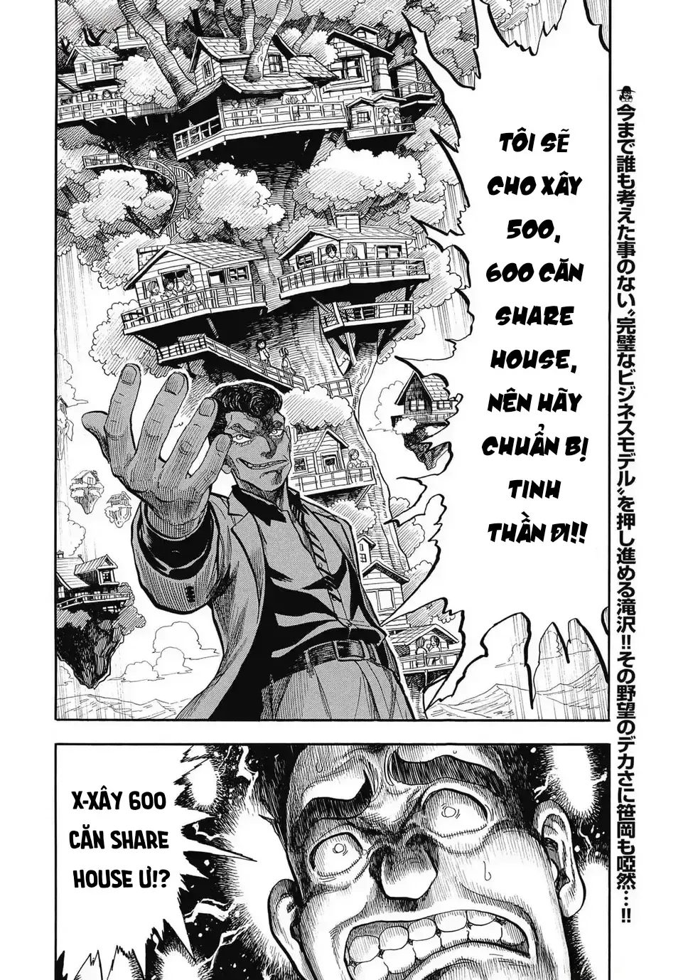 Hoàng Đế Minami: Tam Ác Nhân Chap 1637 - Next Chap 1638