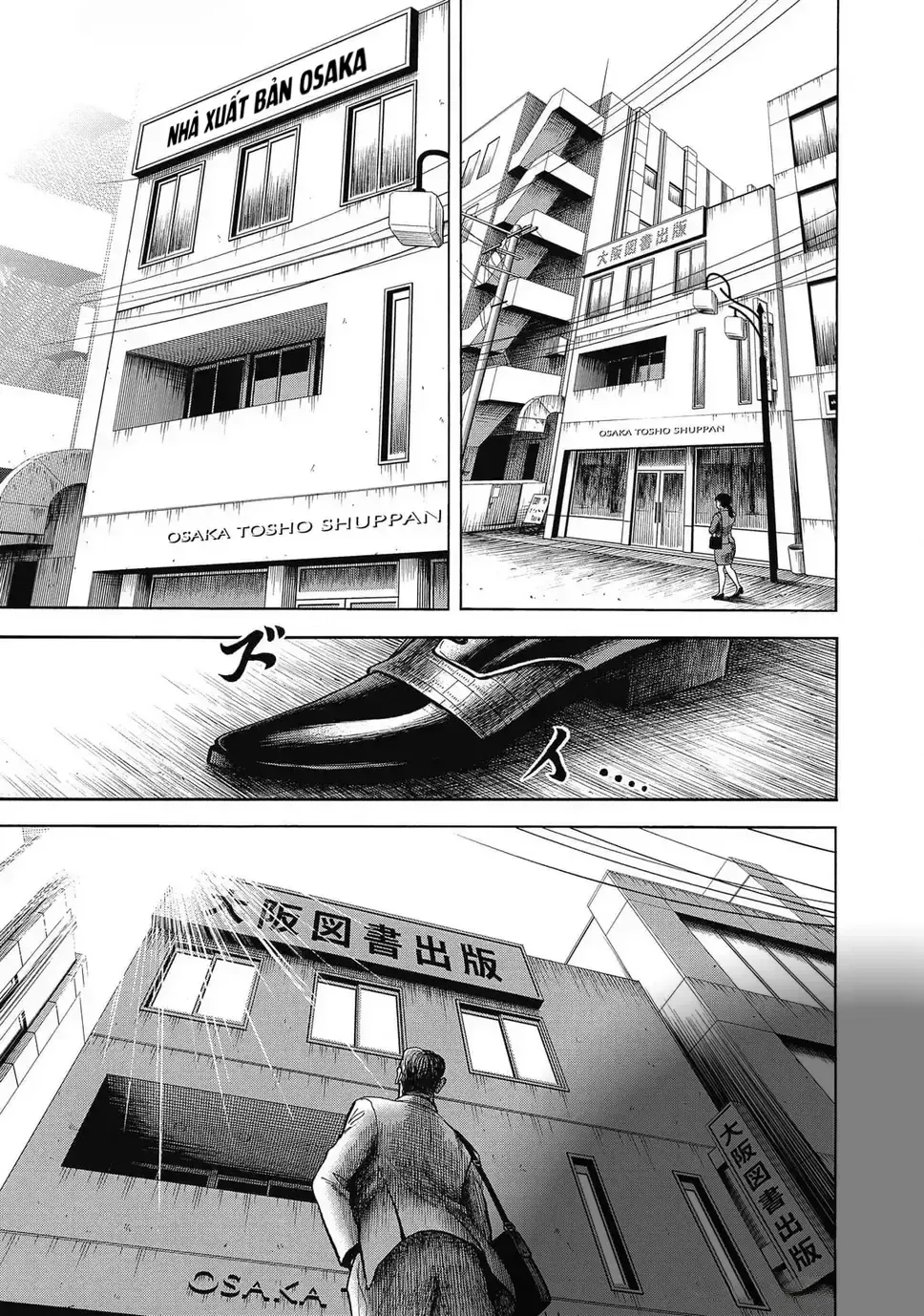 Hoàng Đế Minami: Tam Ác Nhân Chap 1637 - Next Chap 1638