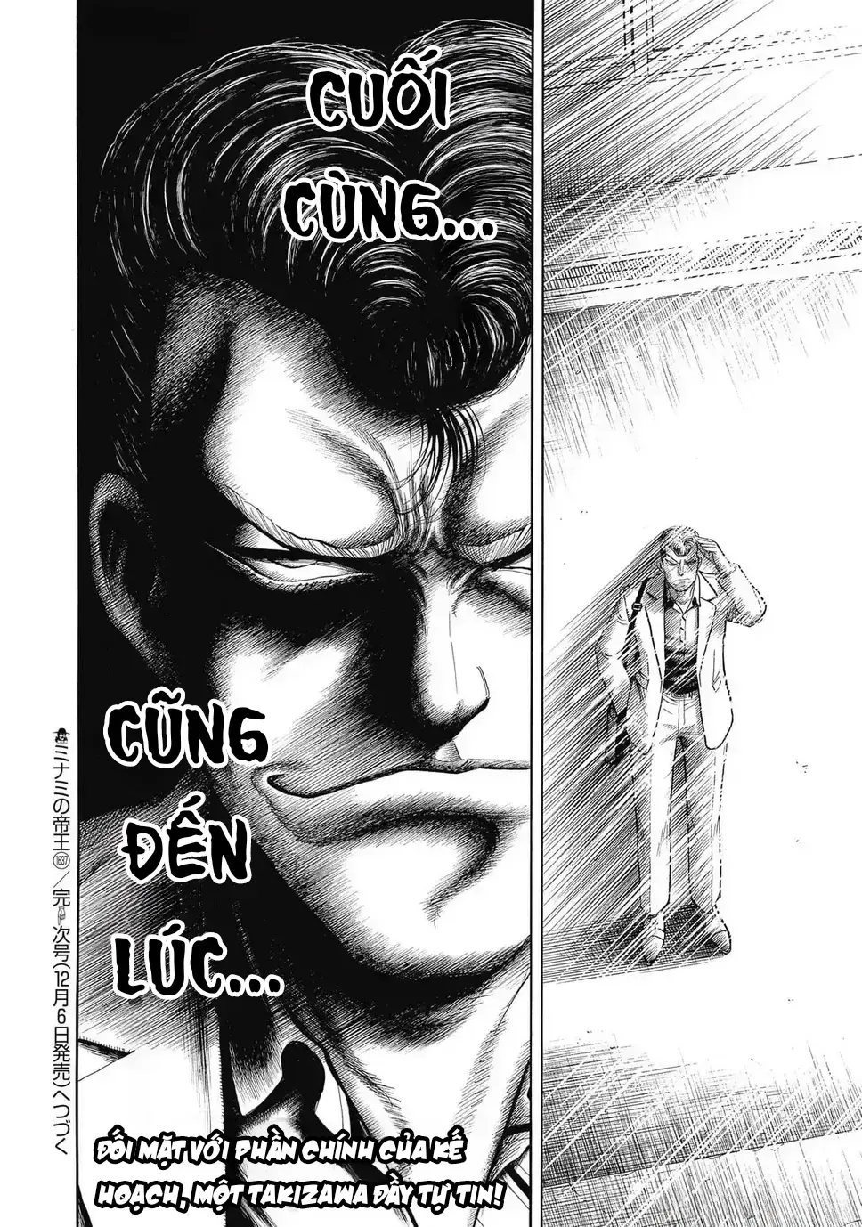 Hoàng Đế Minami: Tam Ác Nhân Chap 1637 - Next Chap 1638