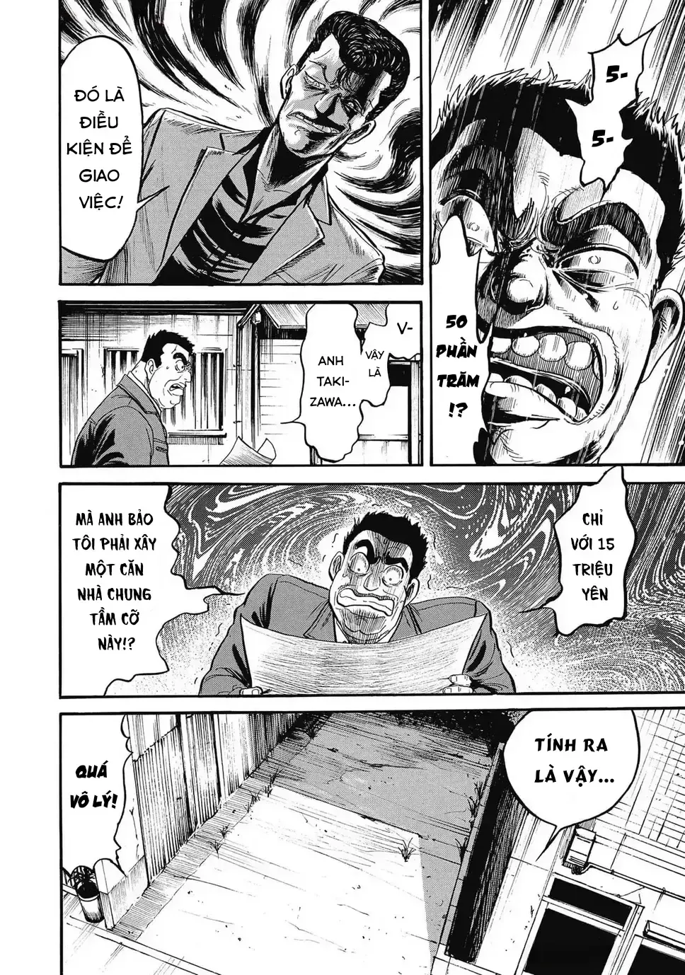 Hoàng Đế Minami: Tam Ác Nhân Chap 1637 - Next Chap 1638