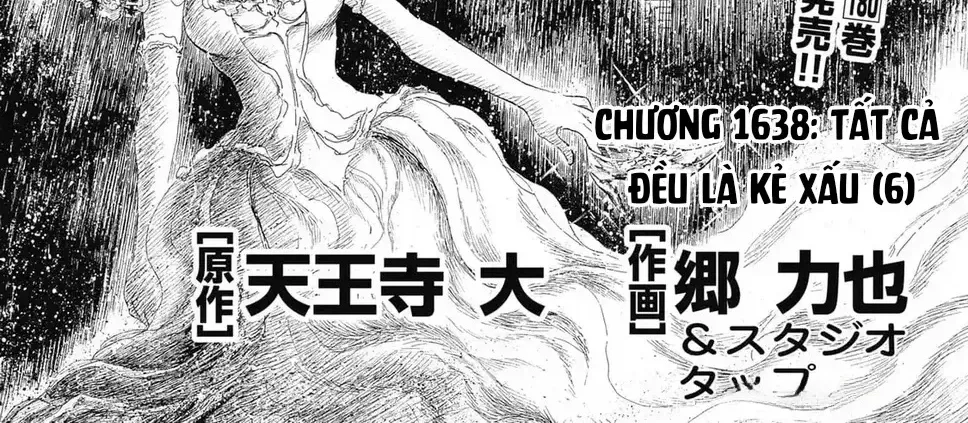 Hoàng Đế Minami: Tam Ác Nhân Chap 1638 - Next Chap 1639