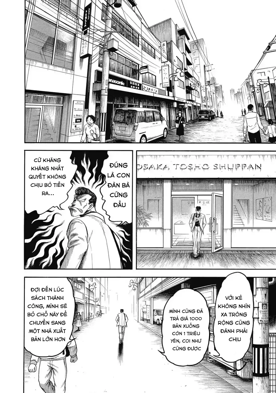 Hoàng Đế Minami: Tam Ác Nhân Chap 1638 - Next Chap 1639