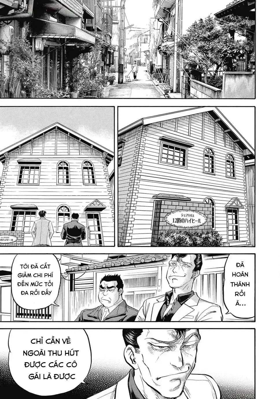 Hoàng Đế Minami: Tam Ác Nhân Chap 1638 - Next Chap 1639