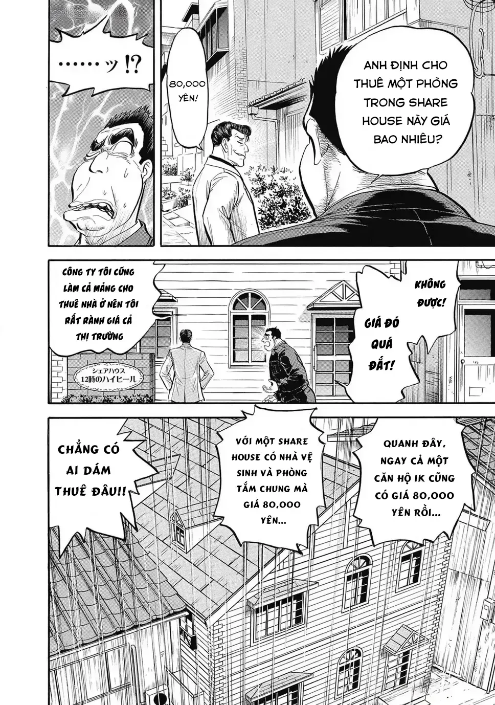 Hoàng Đế Minami: Tam Ác Nhân Chap 1638 - Next Chap 1639