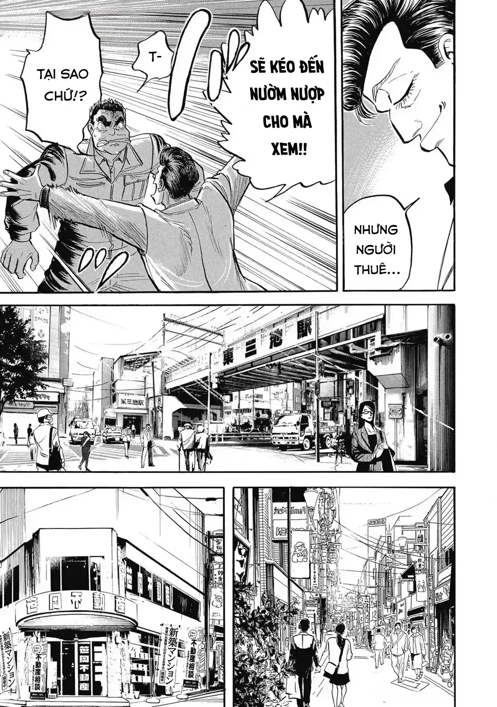 Hoàng Đế Minami: Tam Ác Nhân Chap 1638 - Next Chap 1639